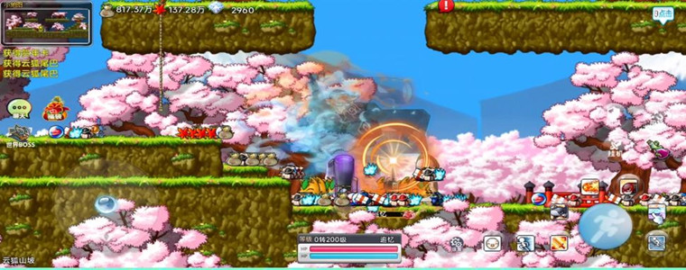 枫之传说游戏版本大全