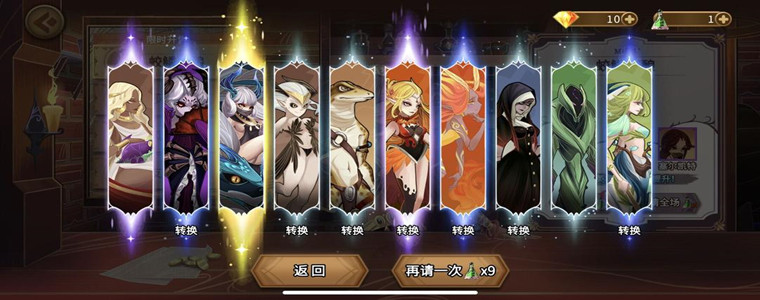 卡牌与消除结合类型的手游大全