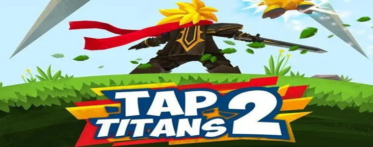 点杀泰坦所有版本大全