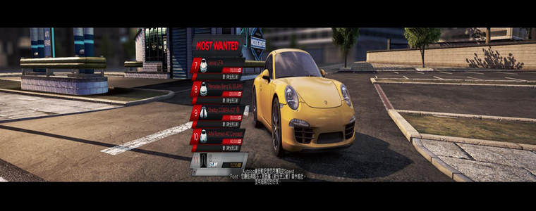 极品飞车17游戏版本大全