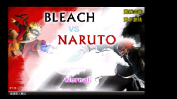 死神vs火影2.6（手机版）