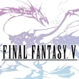 最终幻想手游大全