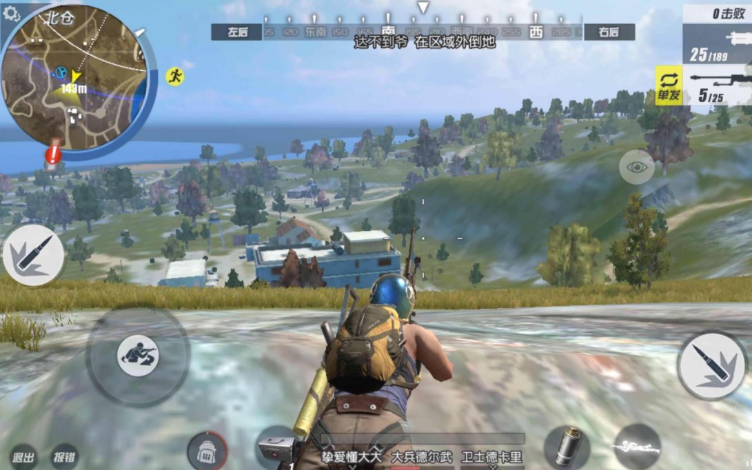 吃鸡类游戏大全