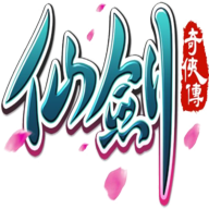 仙剑奇侠传系列手游最新版合集