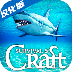 木筏求生所有版本2024合集