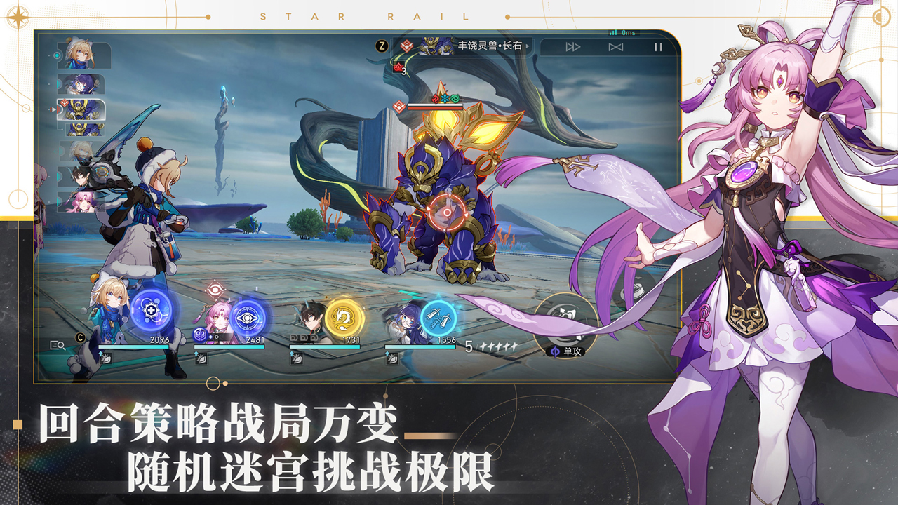 开放式游戏大全