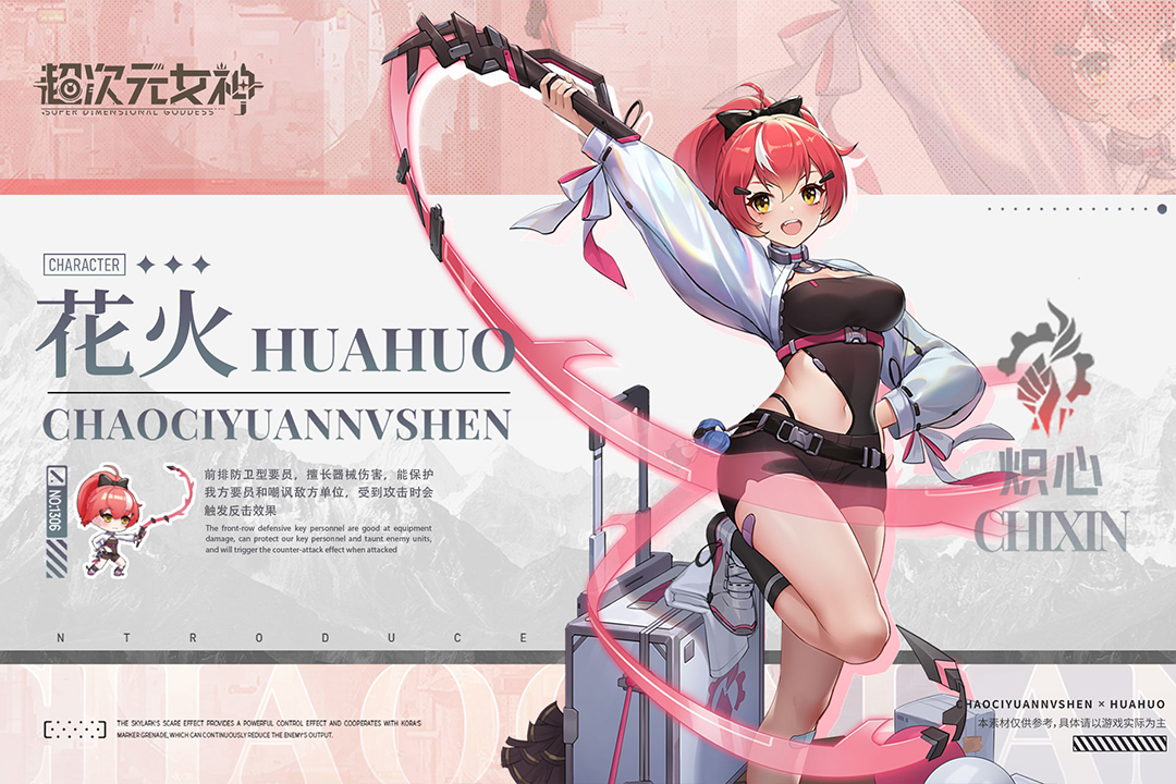 好玩的美少女卡牌游戏