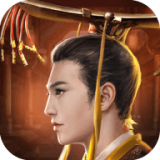 我当皇帝那些年游戏合集