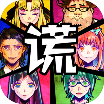 扮演侦探的解谜类游戏合集