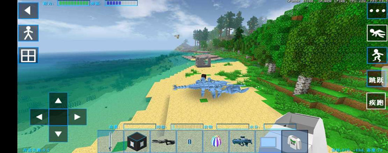 生存战争2全版本合集