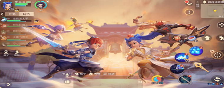 梦幻西游游戏版本合集