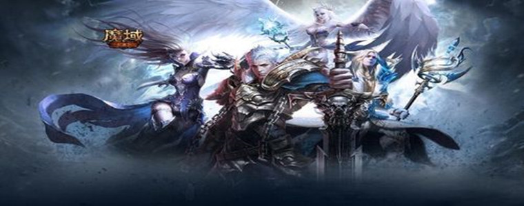 魔域系列游戏合集