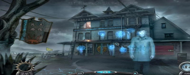 恐怖题材解谜游戏大全