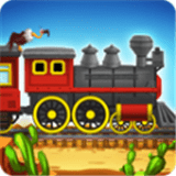 西部列车驾驶比赛(Western Trains)