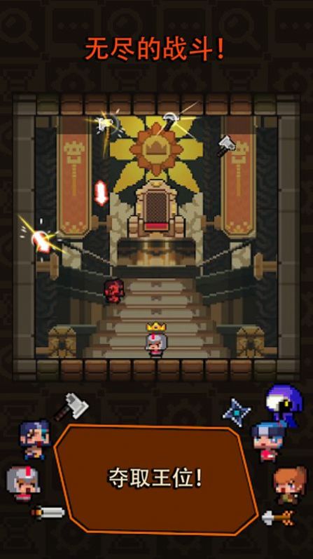 好玩的肉鸽割草类游戏推荐