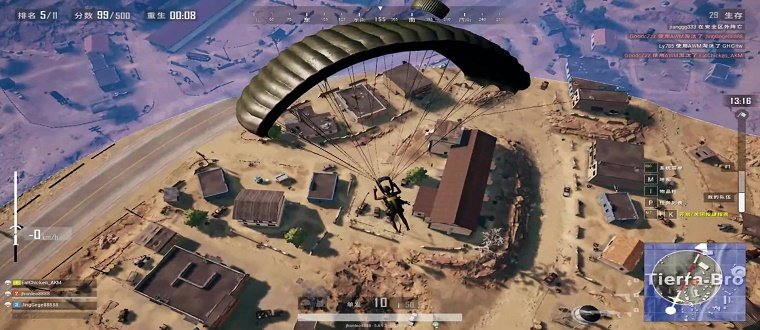 可以跳伞的射击游戏