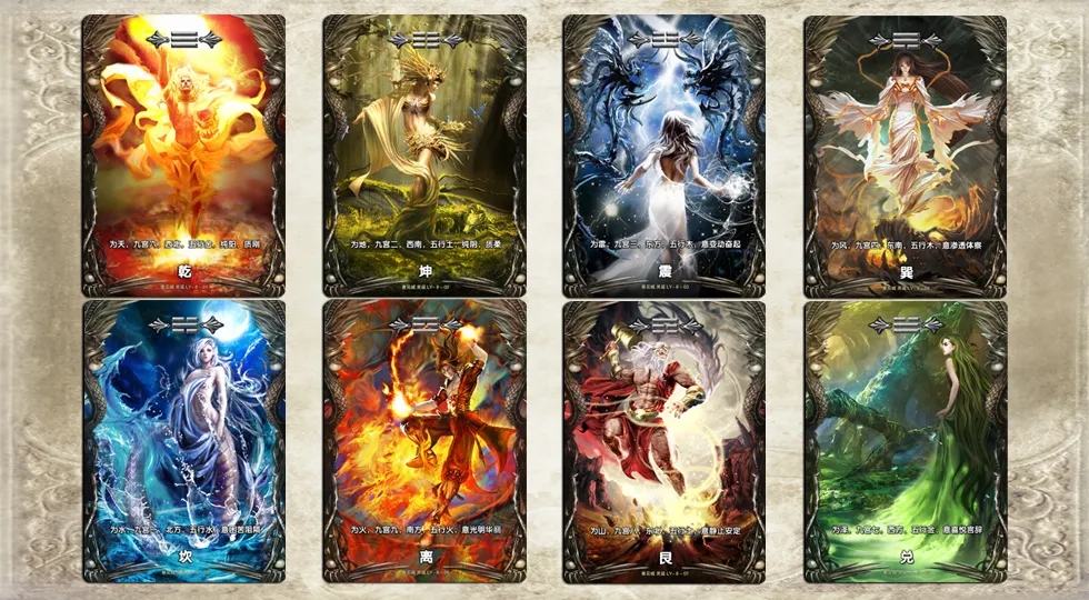 卡牌养成抽卡类游戏大全