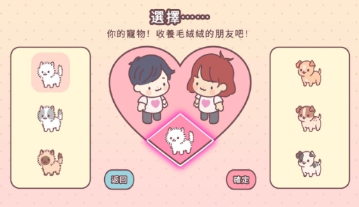 超好玩适合打发时间的游戏