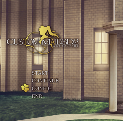 3D定制女仆（手机版）