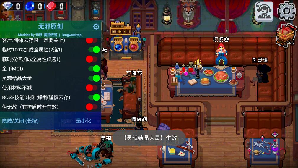 不用实名认证的游戏大全免费