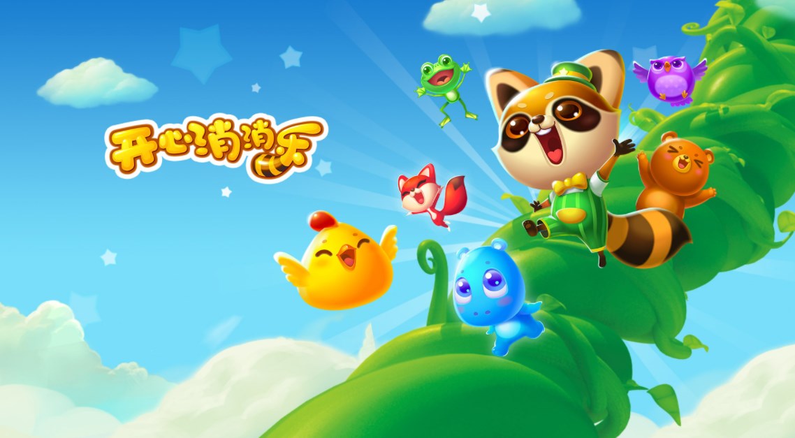 无网络也能玩的手机游戏