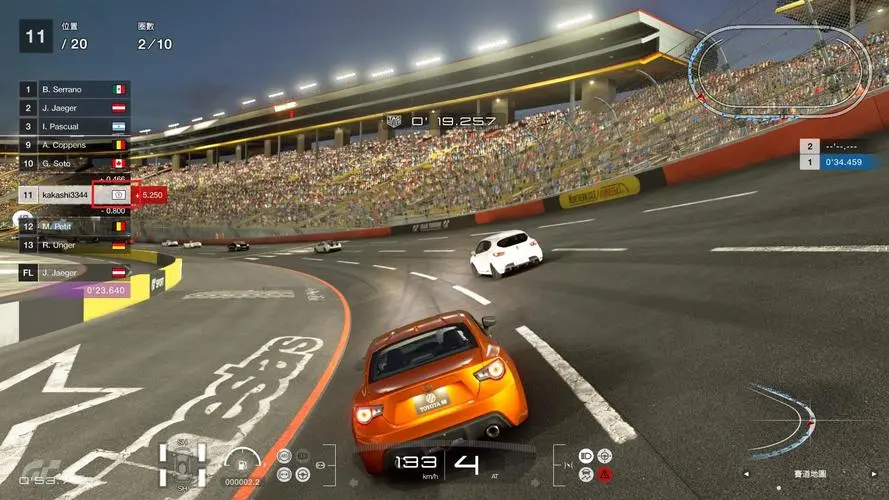 豪华赛车竞速类游戏合集