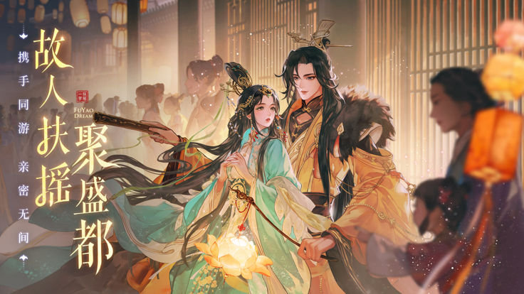 宅男必玩的手机游戏大全