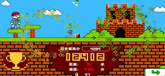 经典怀旧游戏大全