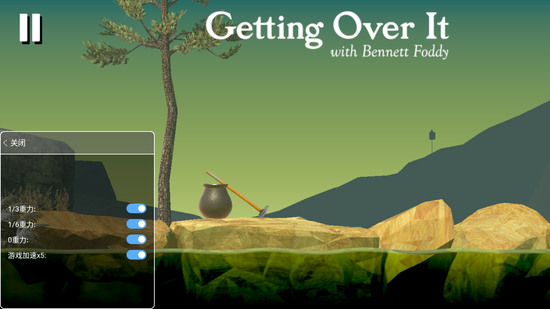 内置黑客菜单游戏大全