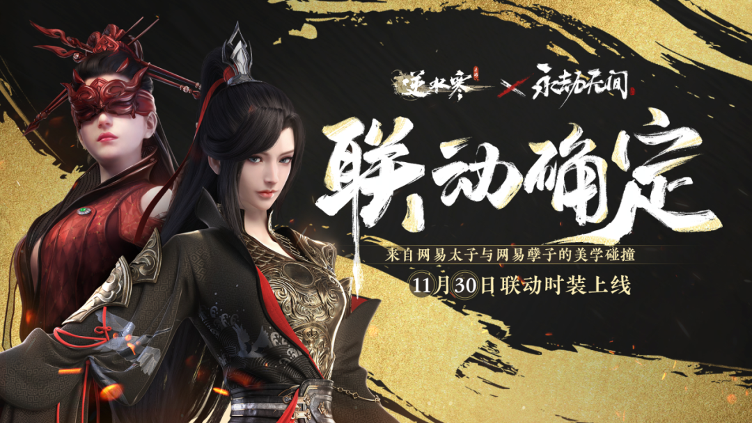 可以和女角色做游戏的手游排行榜推荐