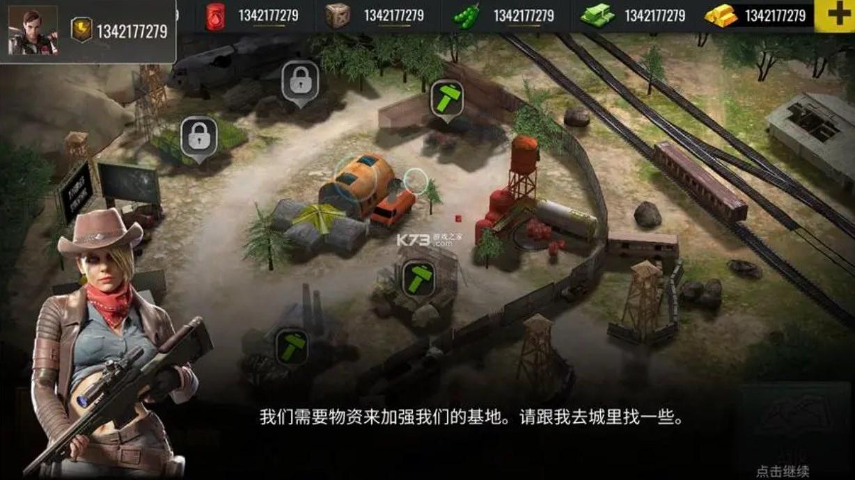 无限资源不减反增生存游戏大全