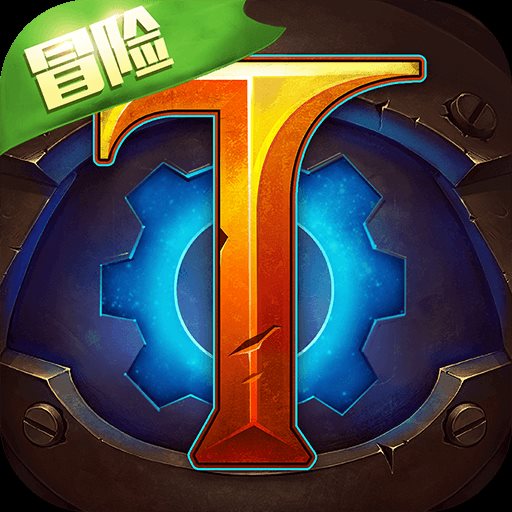 火炬之光2（中文手机单机版）