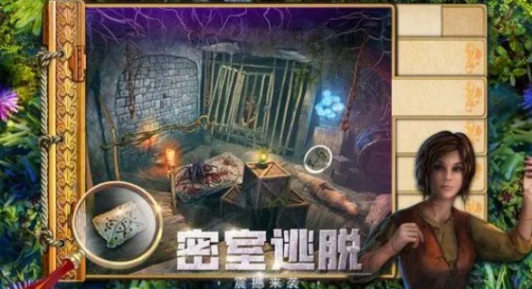 密室逃脱游戏全部系列合集