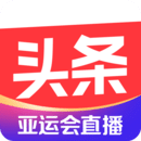 今日头条(Toutiao)