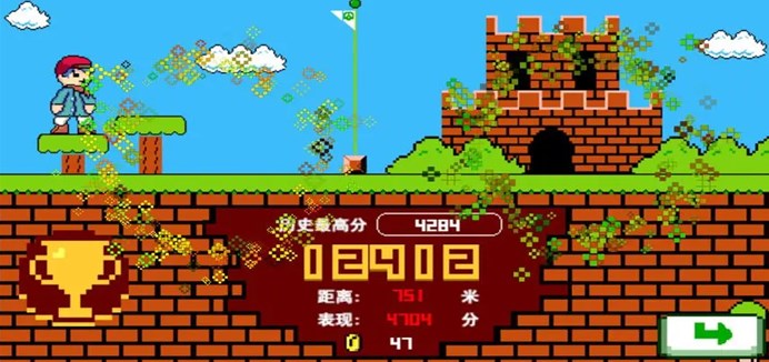 手机单机怀旧老游戏