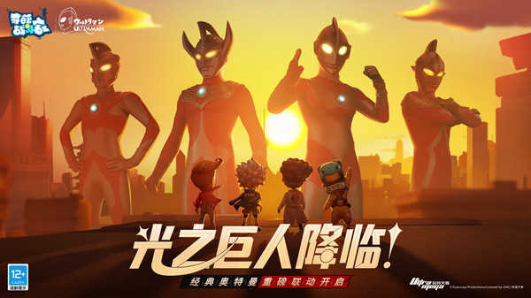 超大地图自由探索的手游内存小