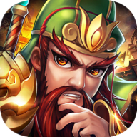 放置三国手游大全