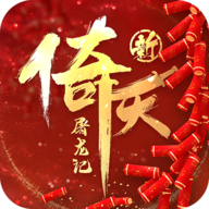 网游单机版手游大全