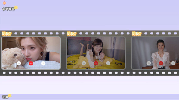 国产恋爱模拟真人游戏大全