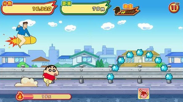 蜡笔小新跑酷版本大全