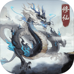 动作类武侠手游