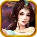 放置三国手游大全