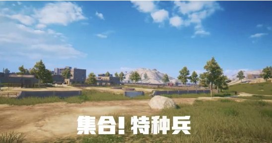 第一人称射击大型手机版下载