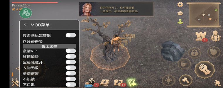 铃兰之剑游戏版本大全