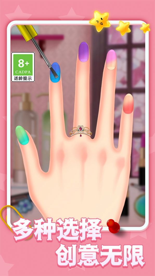 芭比梦幻美甲小屋(游戏)