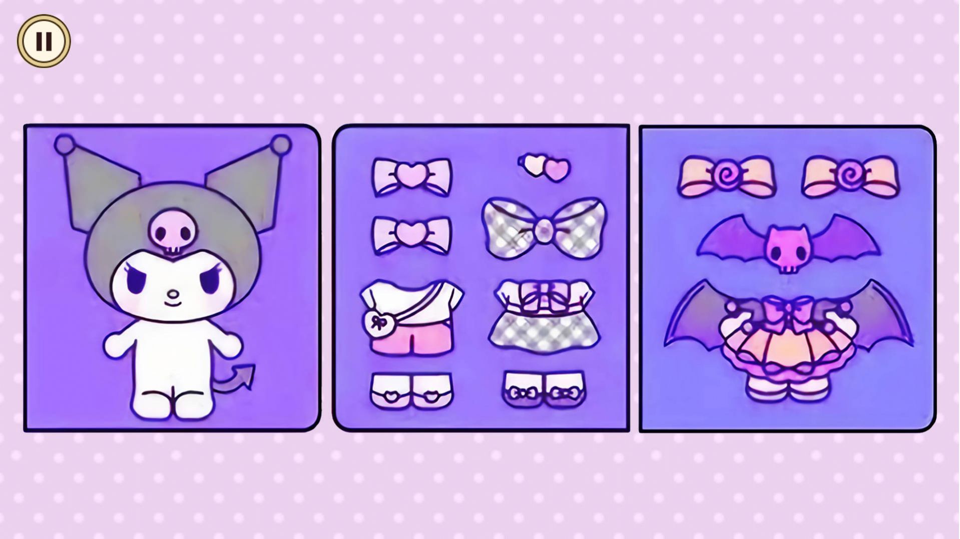 安静书收纳达人(游戏)