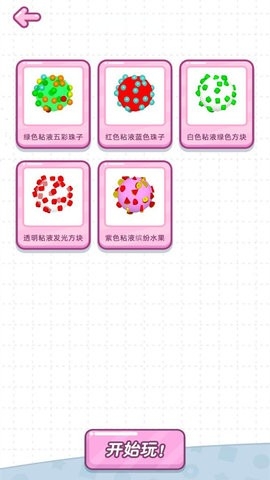 20240113103909134.jpg 65a0fe317ef8a.jpg