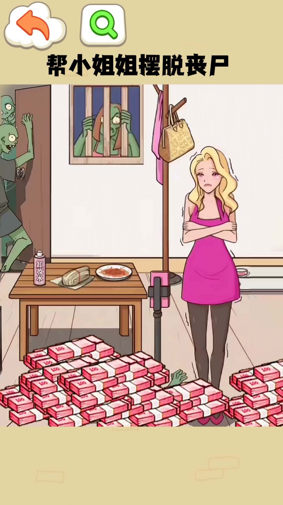 20240117093428310.jpg 20240117093428310.jpg