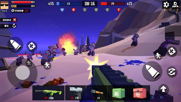 战地精英枪战王者(最新版)