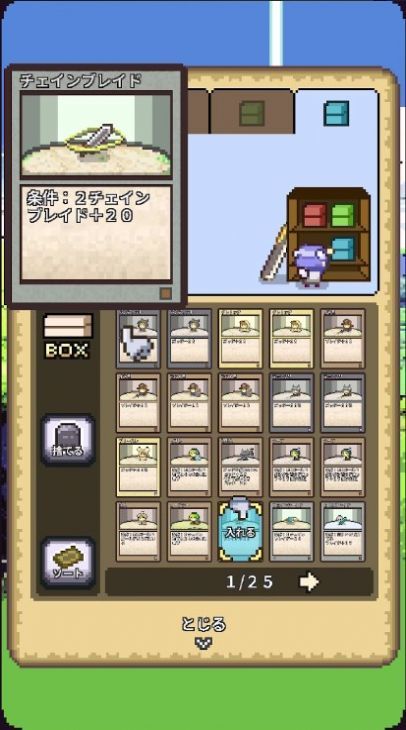 宿命之刃安卓版下载-宿命之刃安卓最新版下载v1.0.1